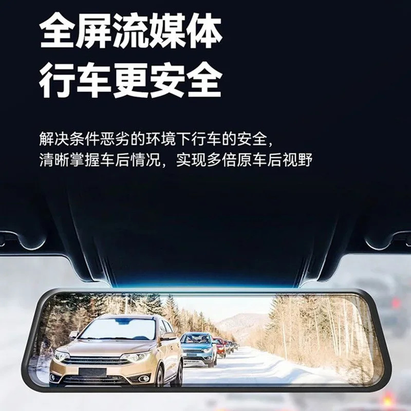 دوربین ثبت وقایع آلپاین ALPINE
